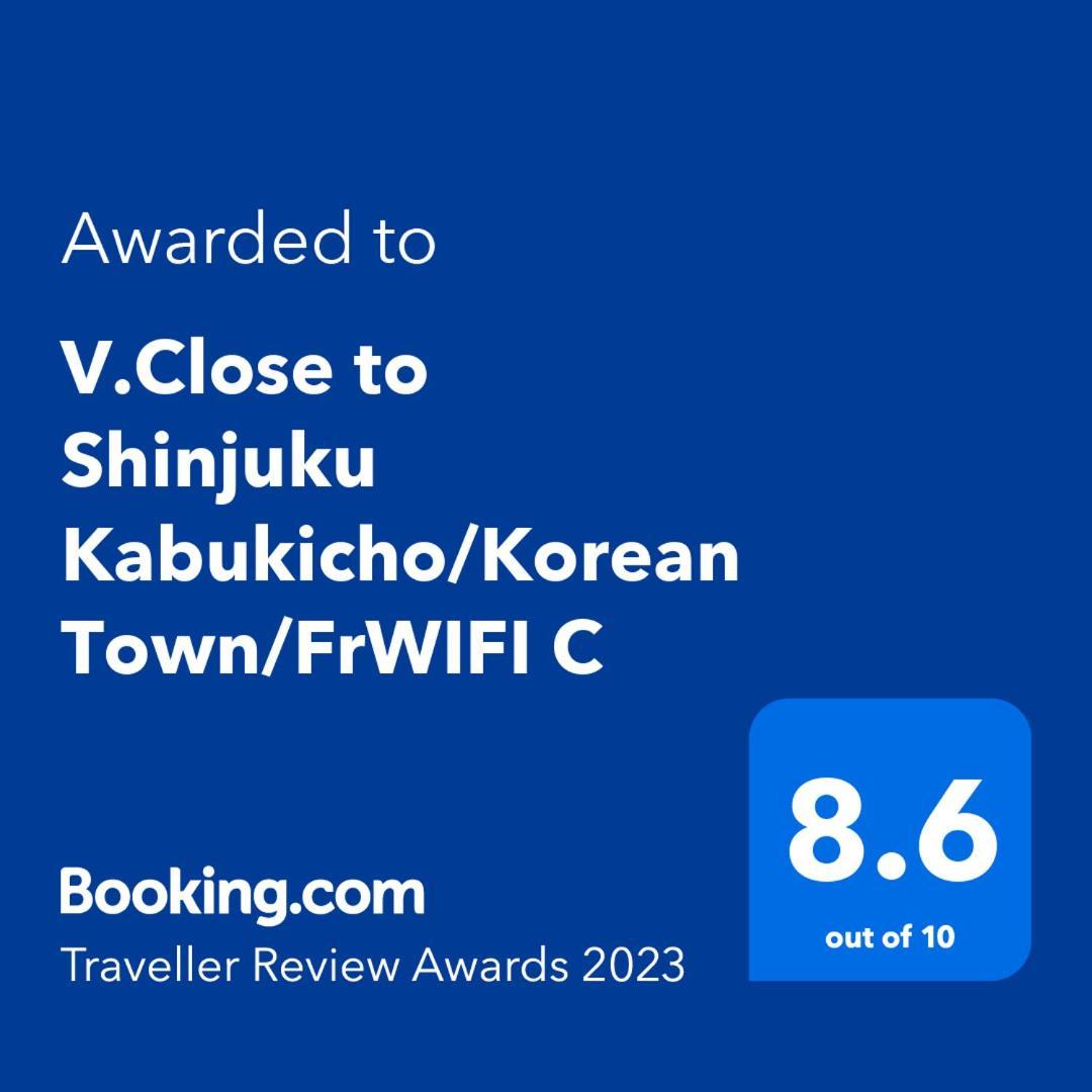 V.Close To Shinjuku Kabukicho/Korean Town/Frwifi C Tokyo Luaran gambar