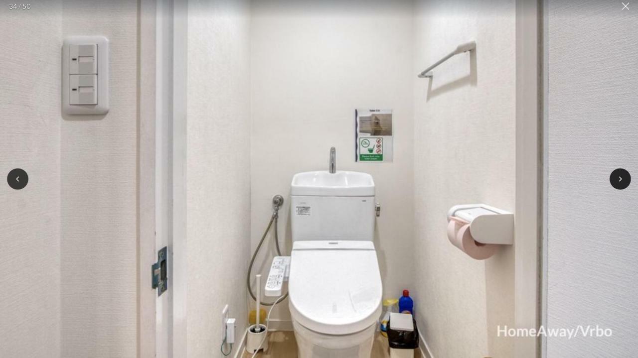 V.Close To Shinjuku Kabukicho/Korean Town/Frwifi C Tokyo Luaran gambar